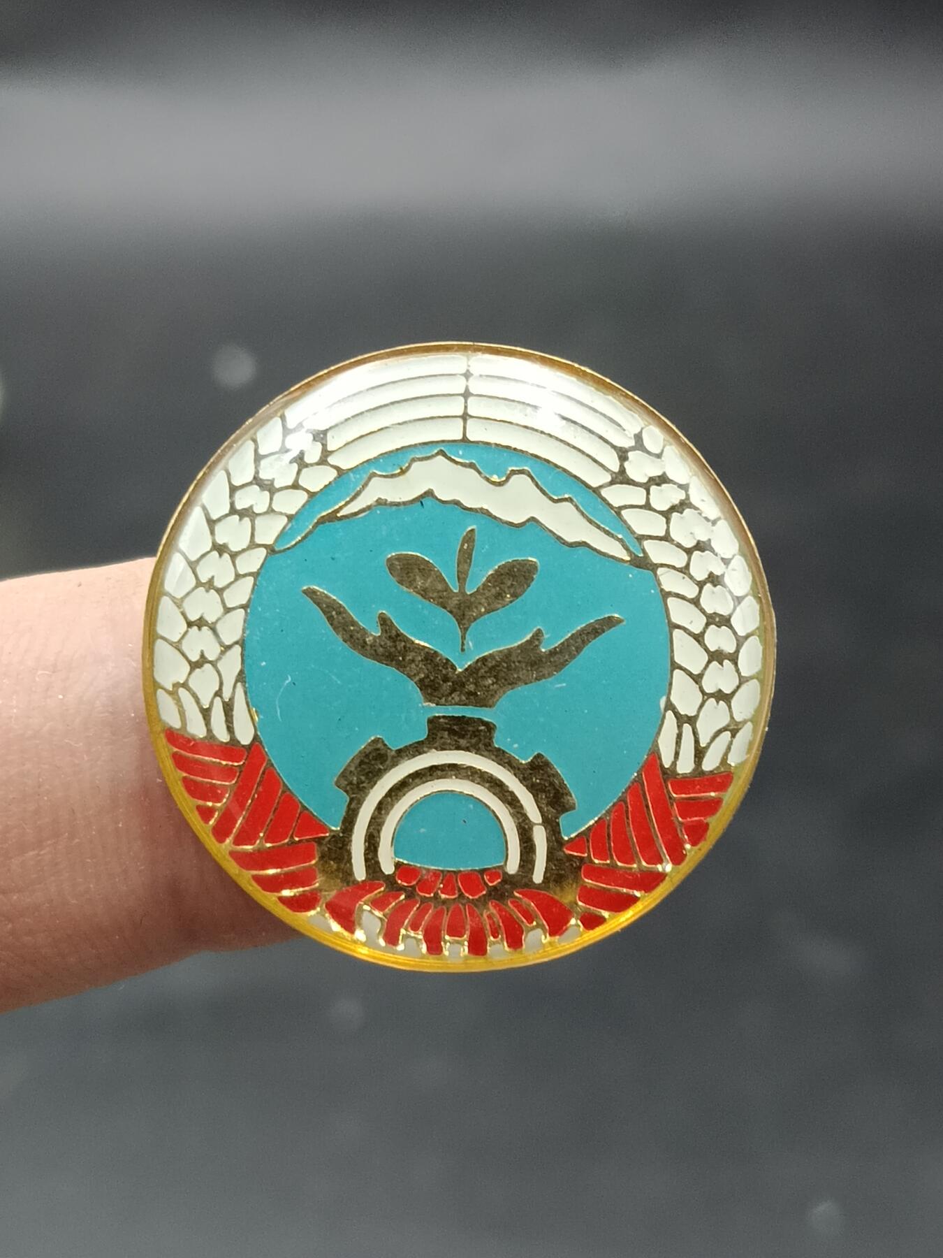 25期拍卖 A9纪念章