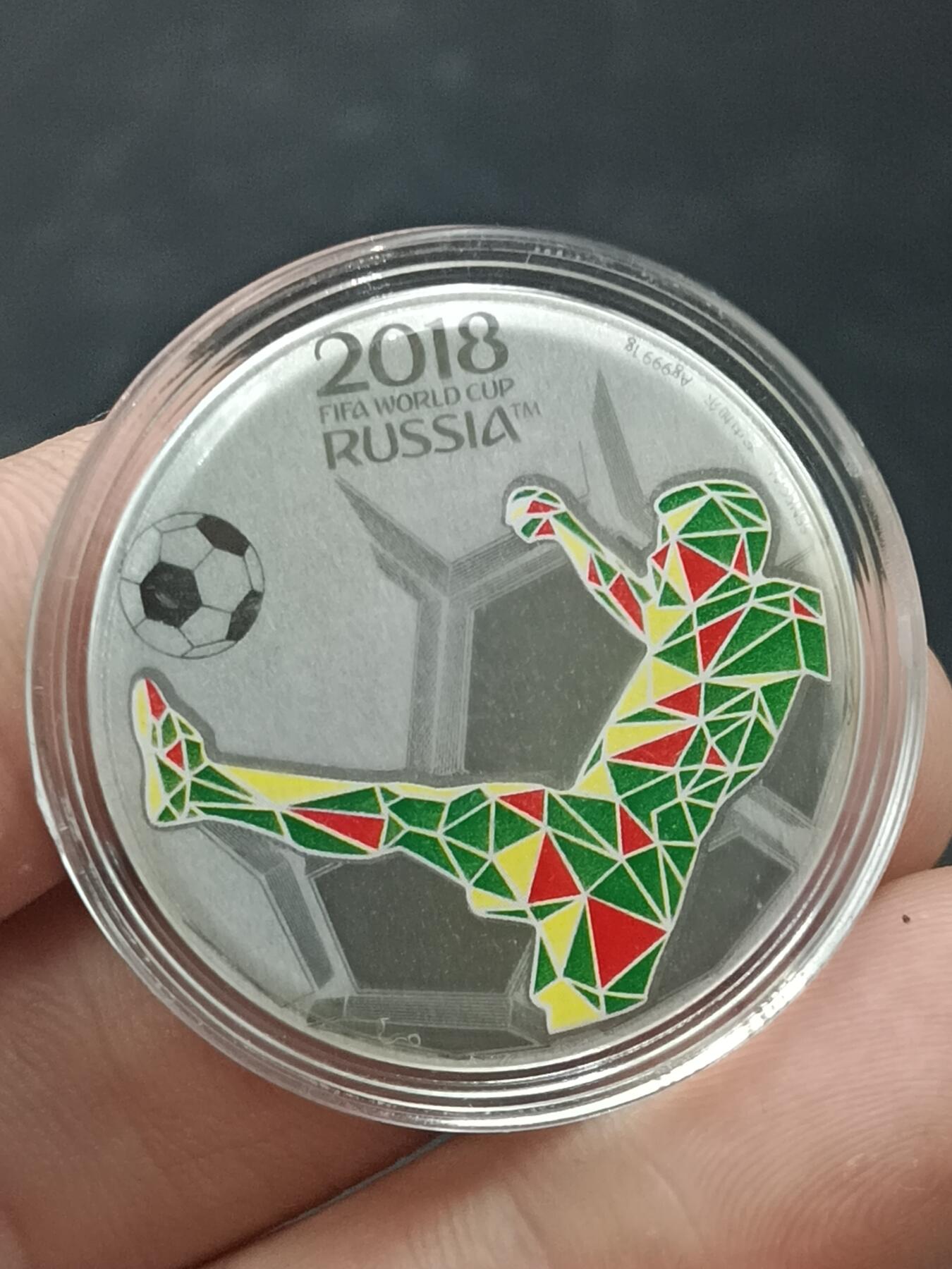 25期拍卖 A10 2018年世界杯纪念章（重1g）