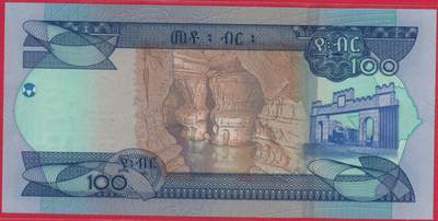 埃塞俄比亚2023年100比尔 无47 尾66 非洲 实物图 UNC 埃塞俄比亚2023年100比尔 无47 尾66 非洲 实物图 UNC