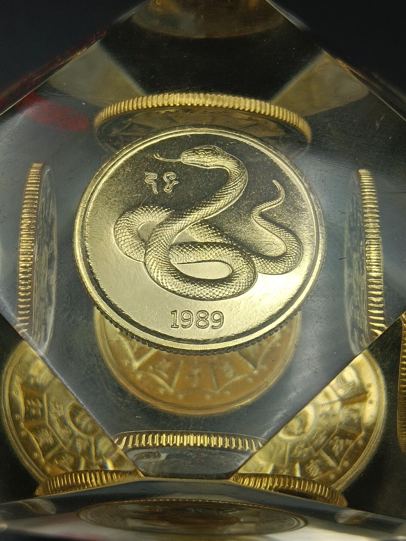 25期拍卖 十二生肖纪念章