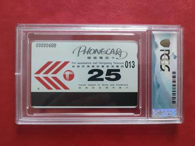 [1月20日奇珍异宝评级卡] Pcgs 68分中华民国国父——孙中山纪念卡