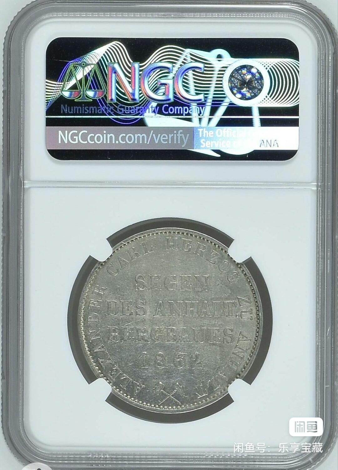 🎉🎊乐享宝藏💎💰~20250122小年专场 德国安哈尔特贝恩堡1泰勒银币（小熊爬墙） NGC AU55 【面值】1泰勒（联合泰勒体系） 【尺寸】33mm 【材质】银 【重量】18.5g（30枚1磅精银） 【成色】90% 【发行量】20000枚