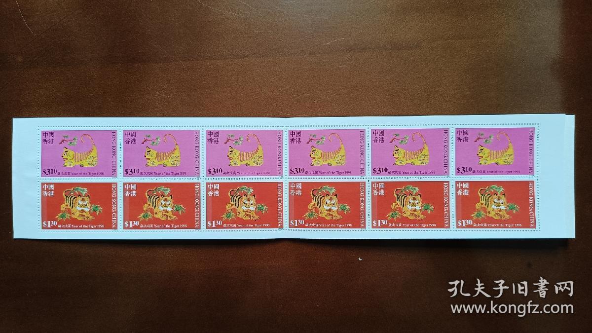 ↓君缘收藏359期☞钱币邮品↓无佣金、可寄存、满10元包邮 