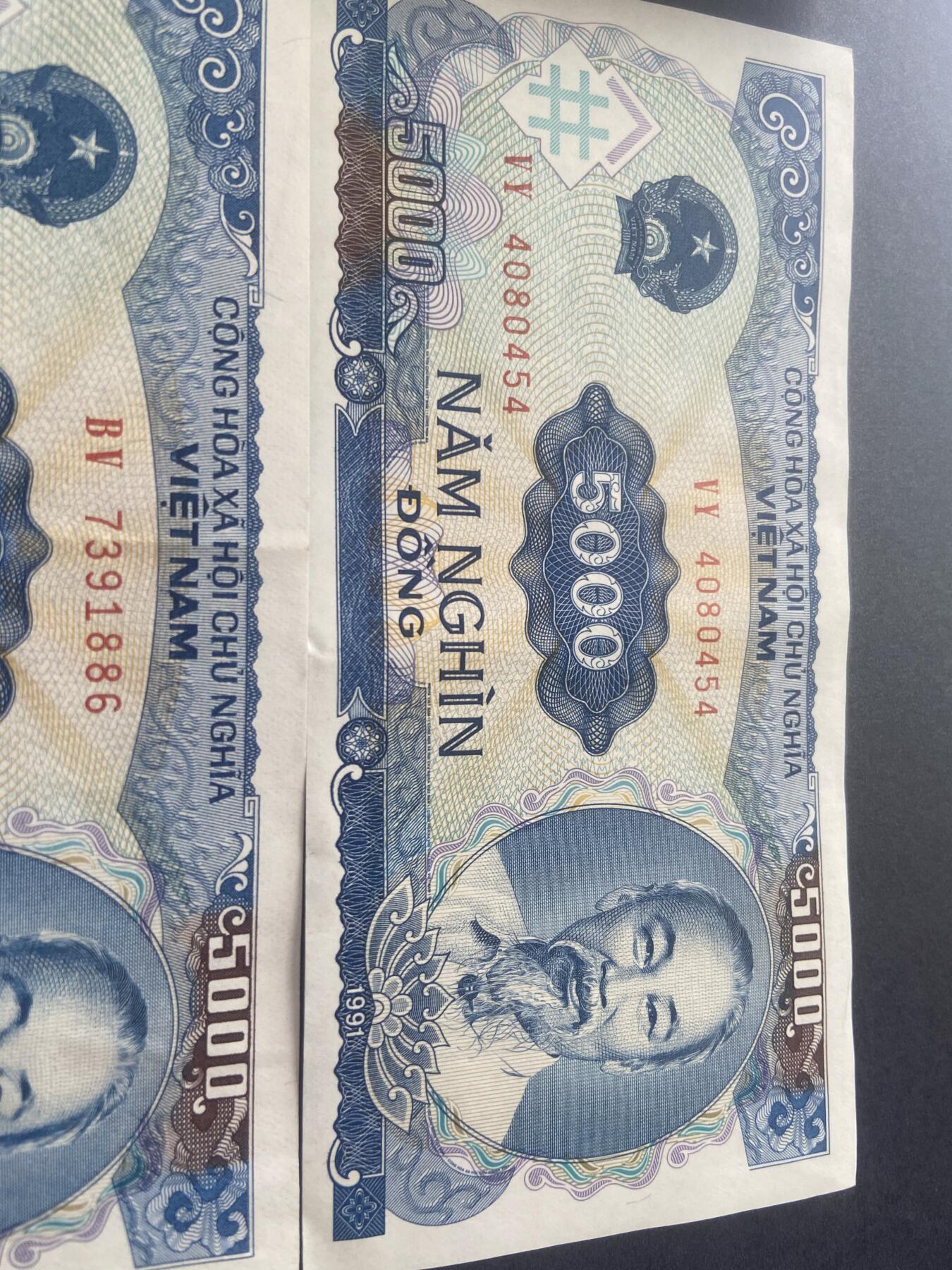 1987-1991越南盾6张