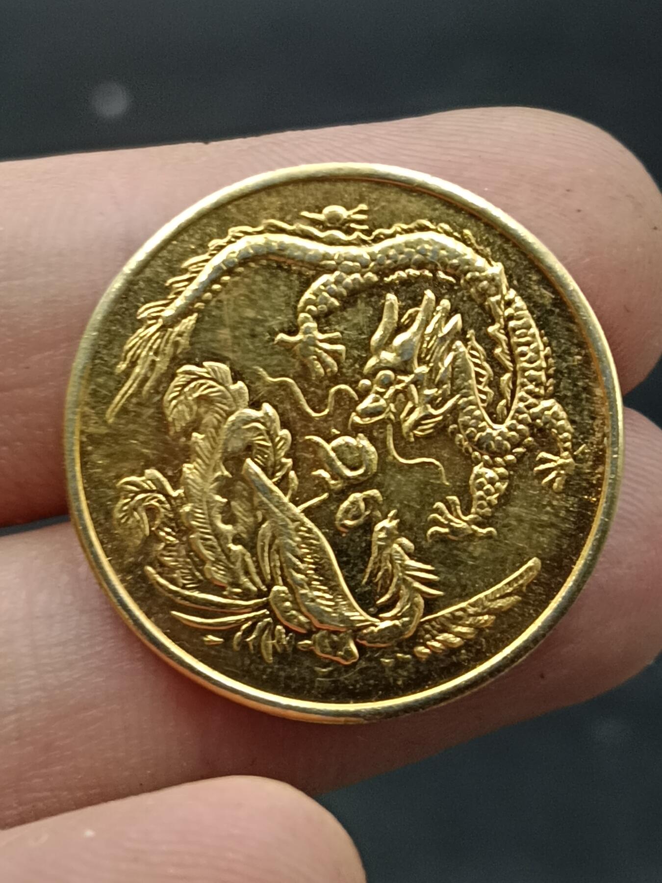 26期拍卖 十二生肖纪念章