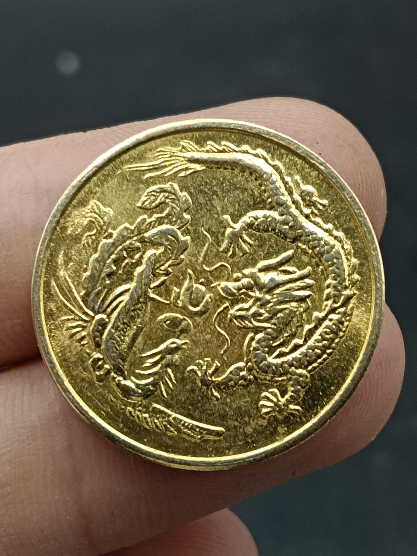 26期拍卖 十二生肖纪念章
