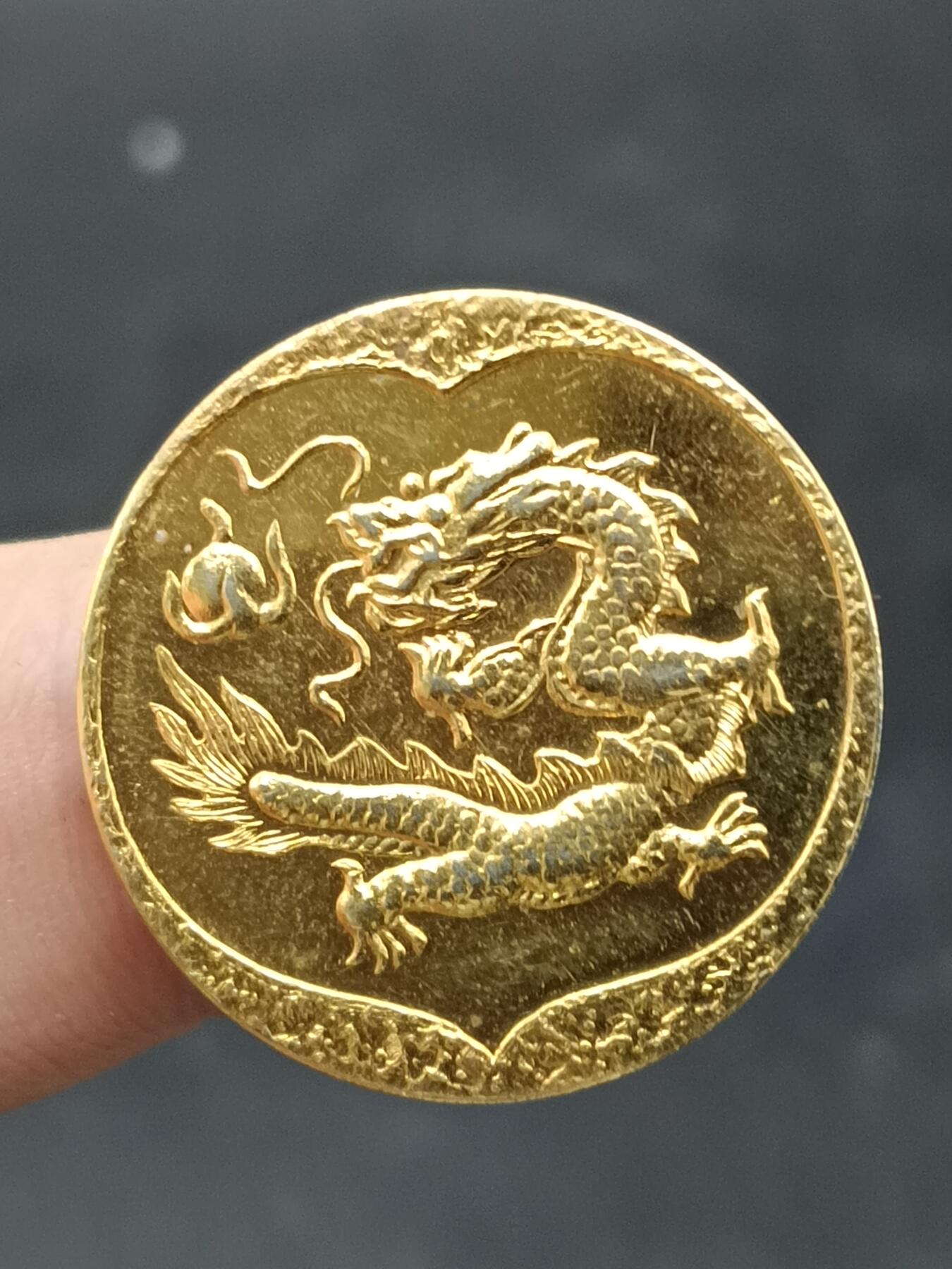26期拍卖 十二生肖纪念章