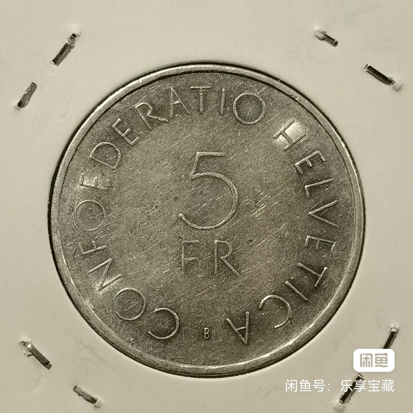 🎉🎊乐享宝藏💎💰~20250122小年专场 瑞士5法郎银币~红十字纪念 【面值】5法郎 【尺寸】31mm 【材质】银 【重量】15g 【成色】83.5%银