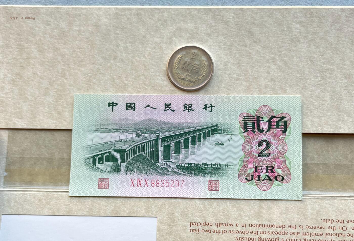 First