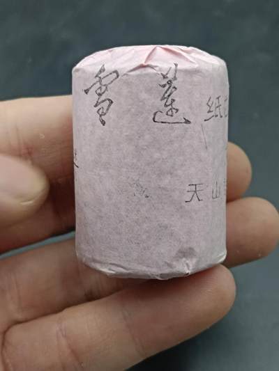 26期拍卖 - 雪莲牌老纸芯线