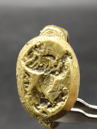 26期拍卖 - B6回流铜戒指