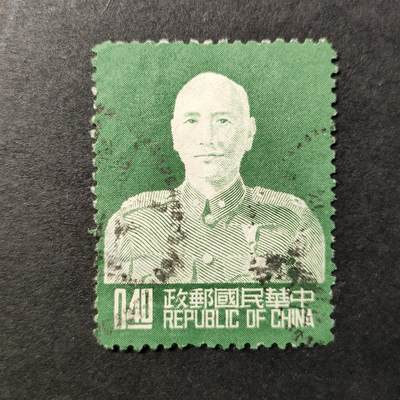 嘉禾收藏    【第80期】        无佣金、可寄存、满10元包邮 - 1953年蒋