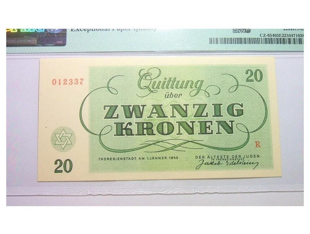 PMG MS65 德国第三帝国1943年犹太人集中营战俘营摩西20克朗 原光