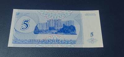 各种纸币、硬币拍场 车臣共和国     俄罗斯卢布  一张，地图升级版，护币袋上有国家地图和国家简介、国旗等！扫护币袋上二维码，可详细了解国家简介！