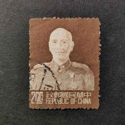 嘉禾收藏    【第112期】            无佣金、可寄存、满10元包邮 - 1953年蒋