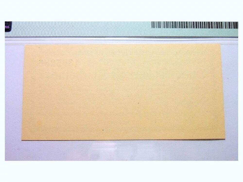 PMG MS64 德国第三帝国1939-44年集中营战俘营5马克 原光