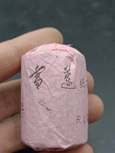 26期拍卖 - 雪莲牌老纸芯线