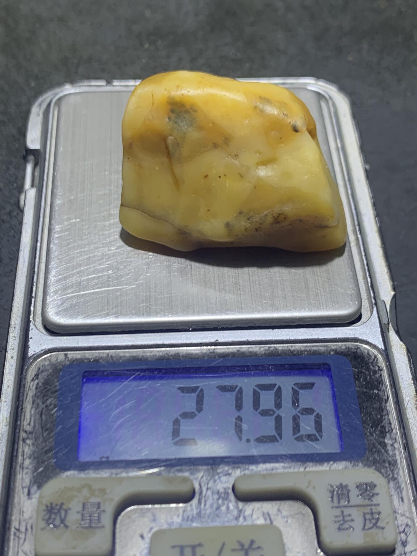 精美天然地表草花纹金丝玉籽料原石一块