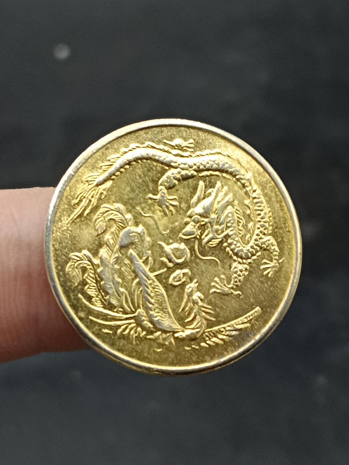 26期拍卖 十二生肖纪念章