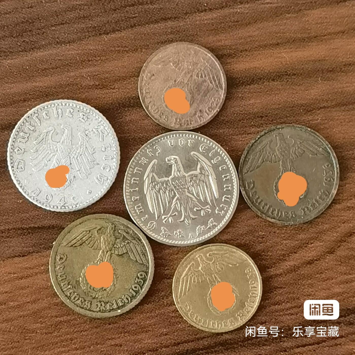 🎉🎊乐享宝藏💎💰~20250122小年专场 德国二战时期，德意志第三帝国，带字钱币一套