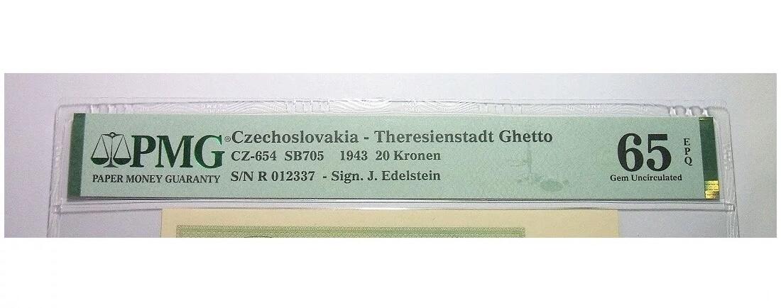 PMG MS65 德国第三帝国1943年犹太人集中营战俘营摩西20克朗 原光