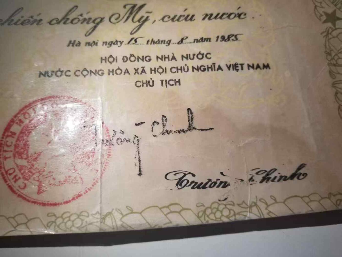 First