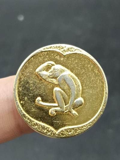 26期拍卖 - 十二生肖纪念章