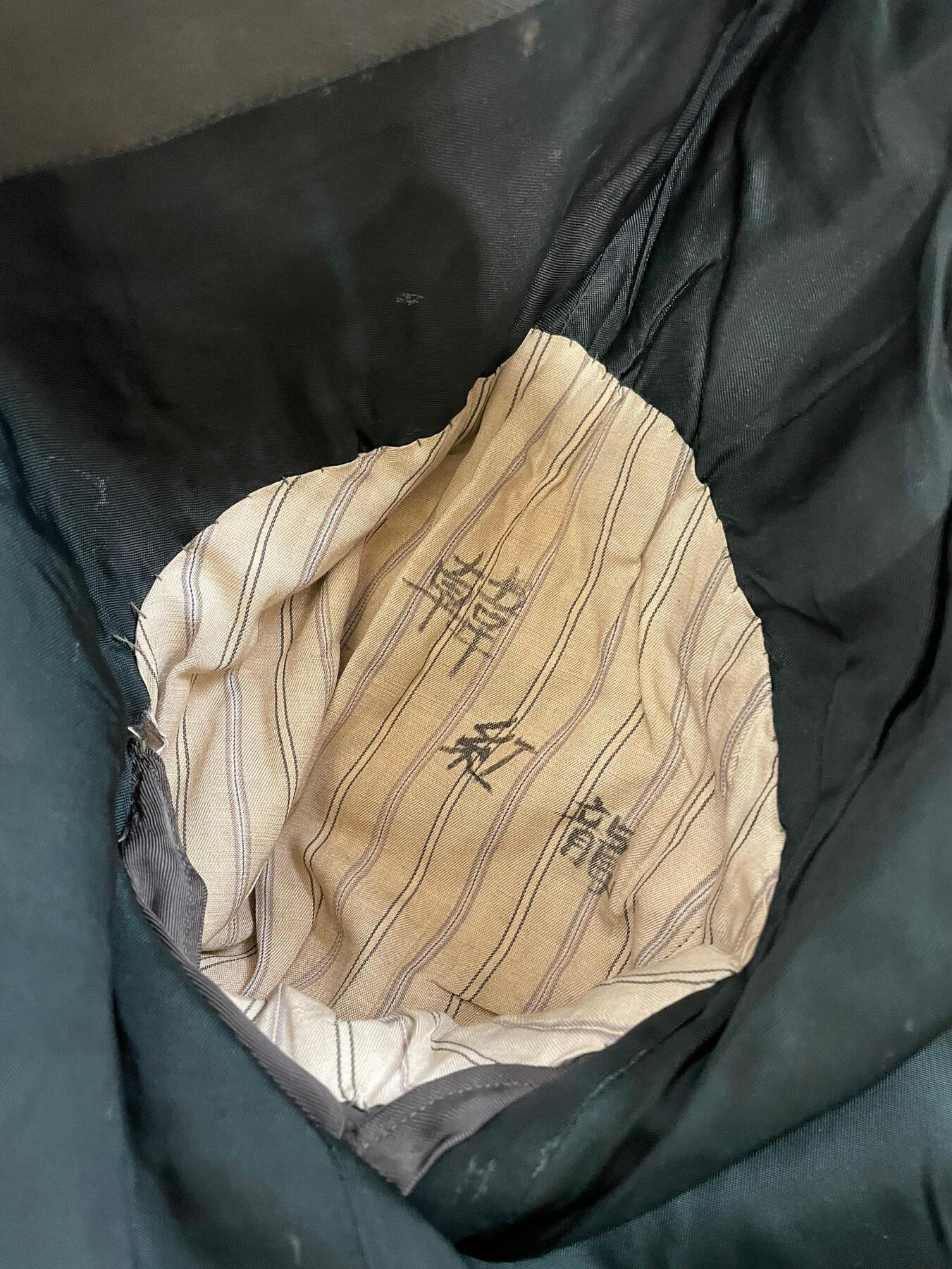 RimeNova韵星2025军品类春季拍卖会-- RimeNova 2025 Spring Militaria Sale 民国韩上校陆军常服一套，带略章与陆军大学证章