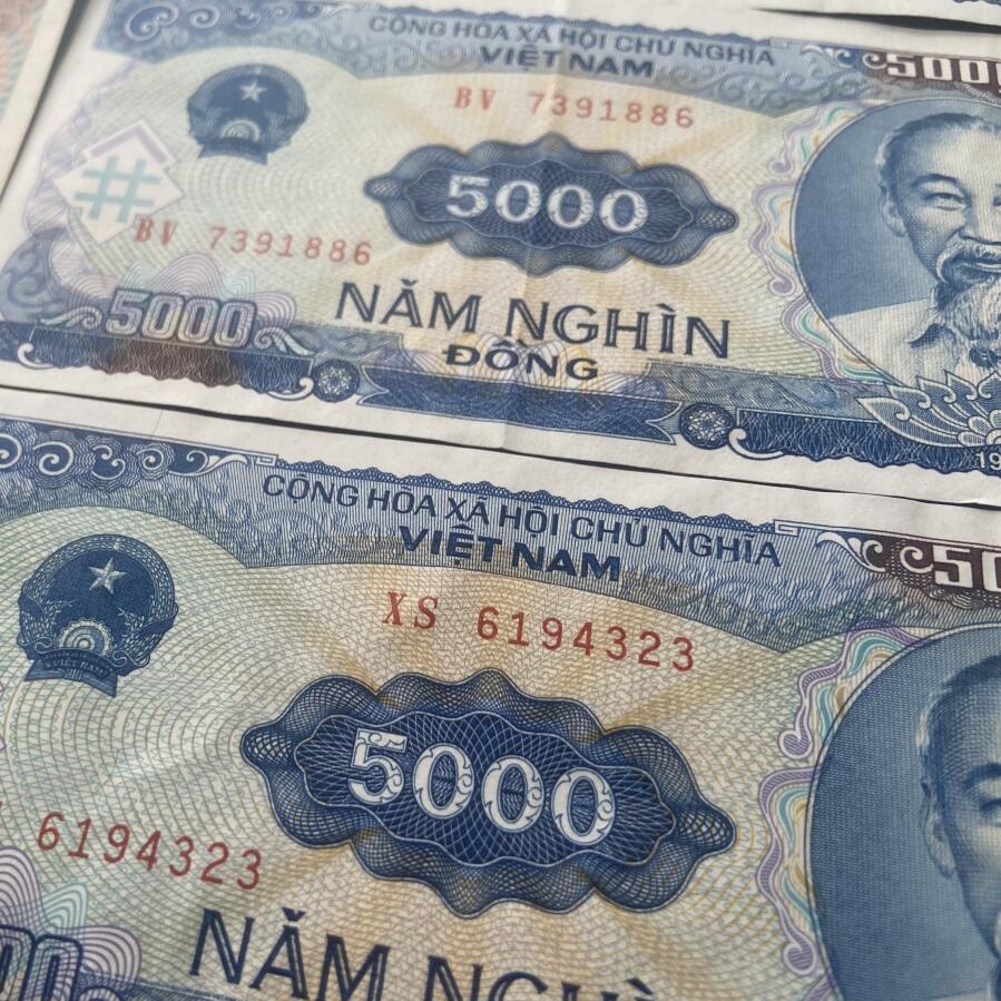 1987-1991越南盾6张