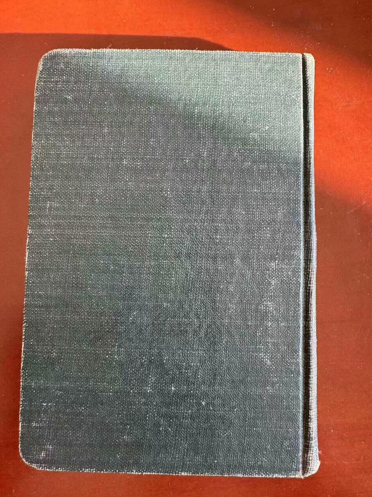First