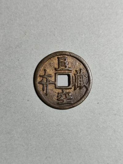 国外花钱 - 国外花钱