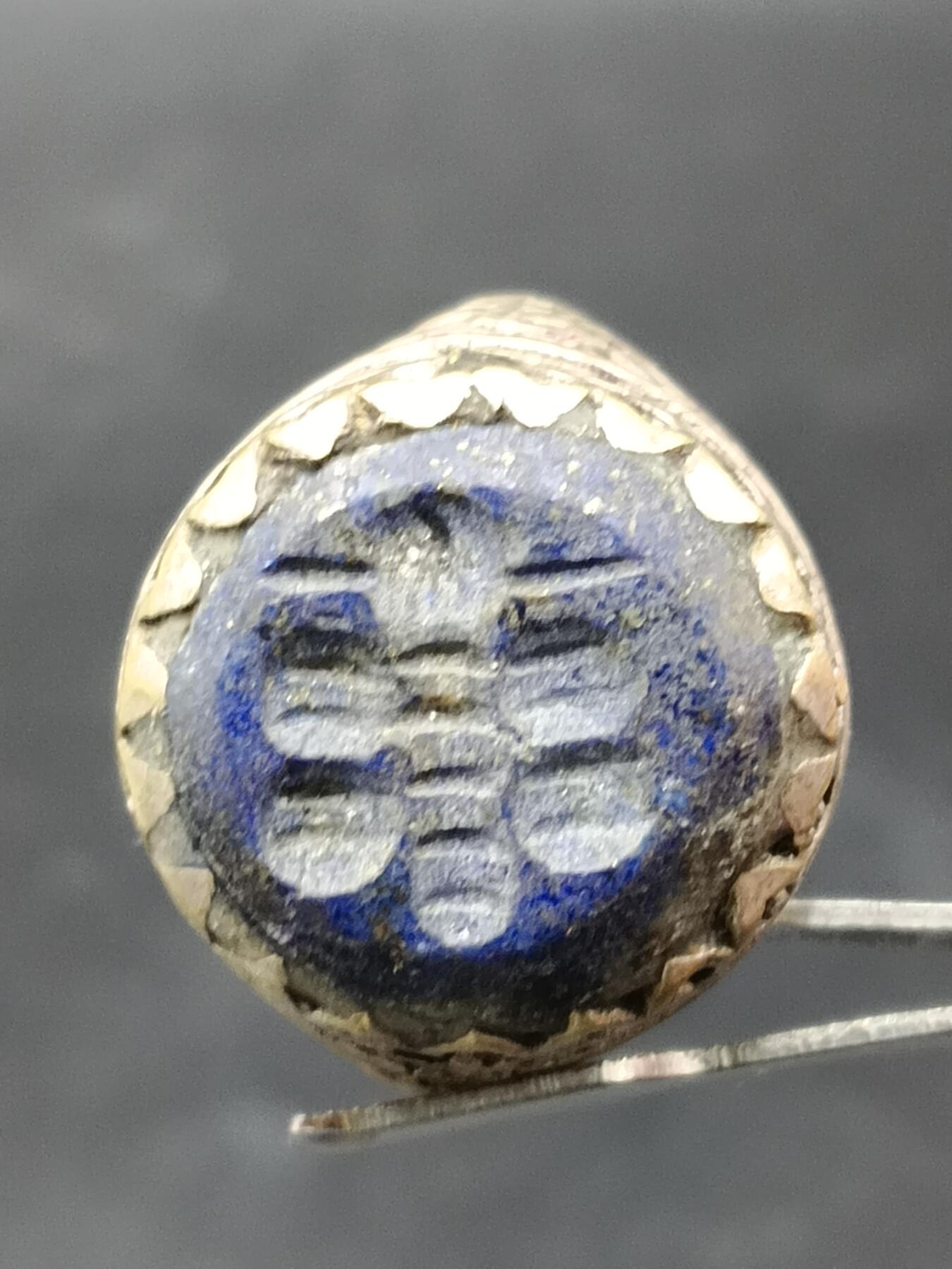 27期拍卖  A4天然石戒指
