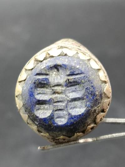 27期拍卖 -  A4天然石戒指