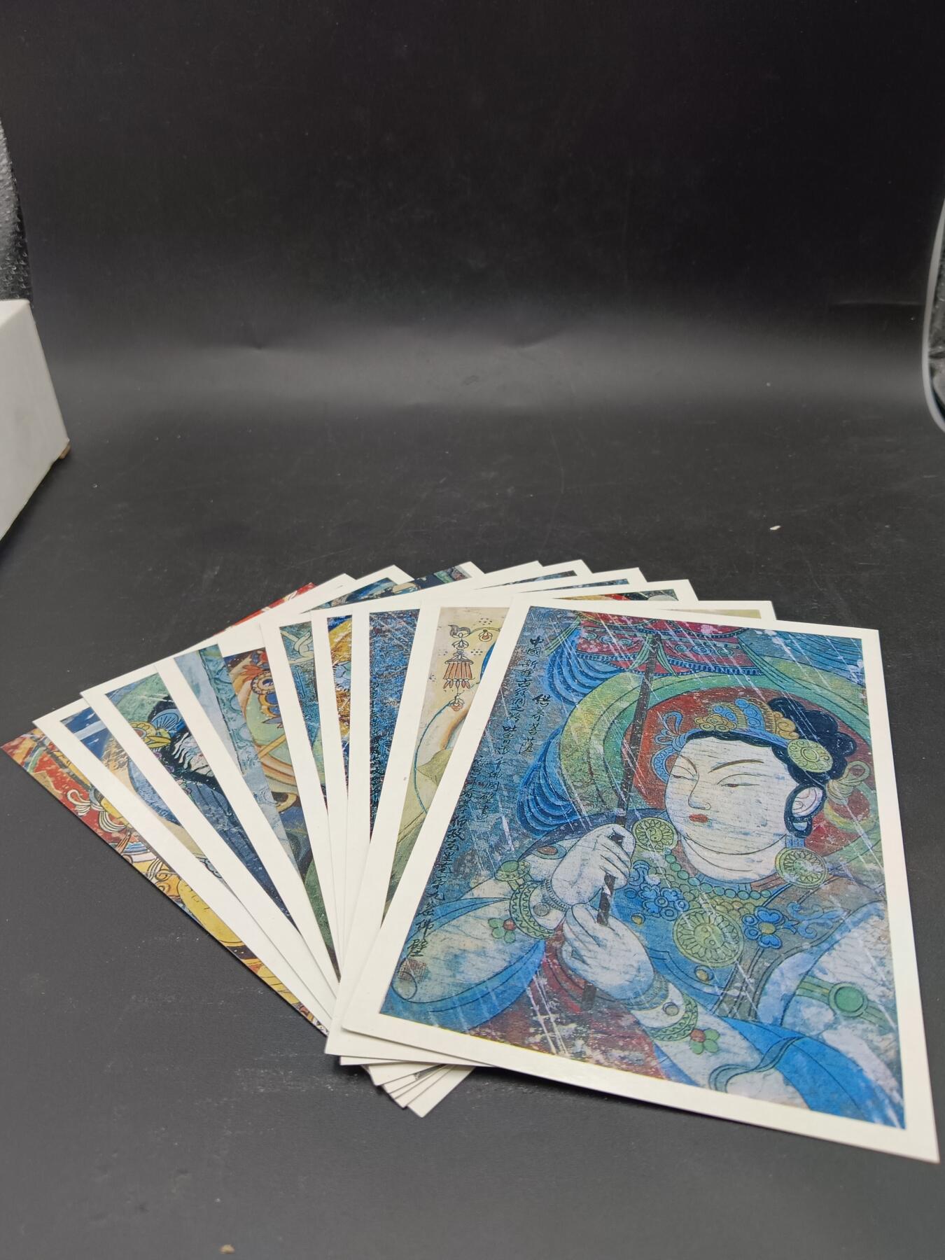27期拍卖 丝绸之路壁画明信片