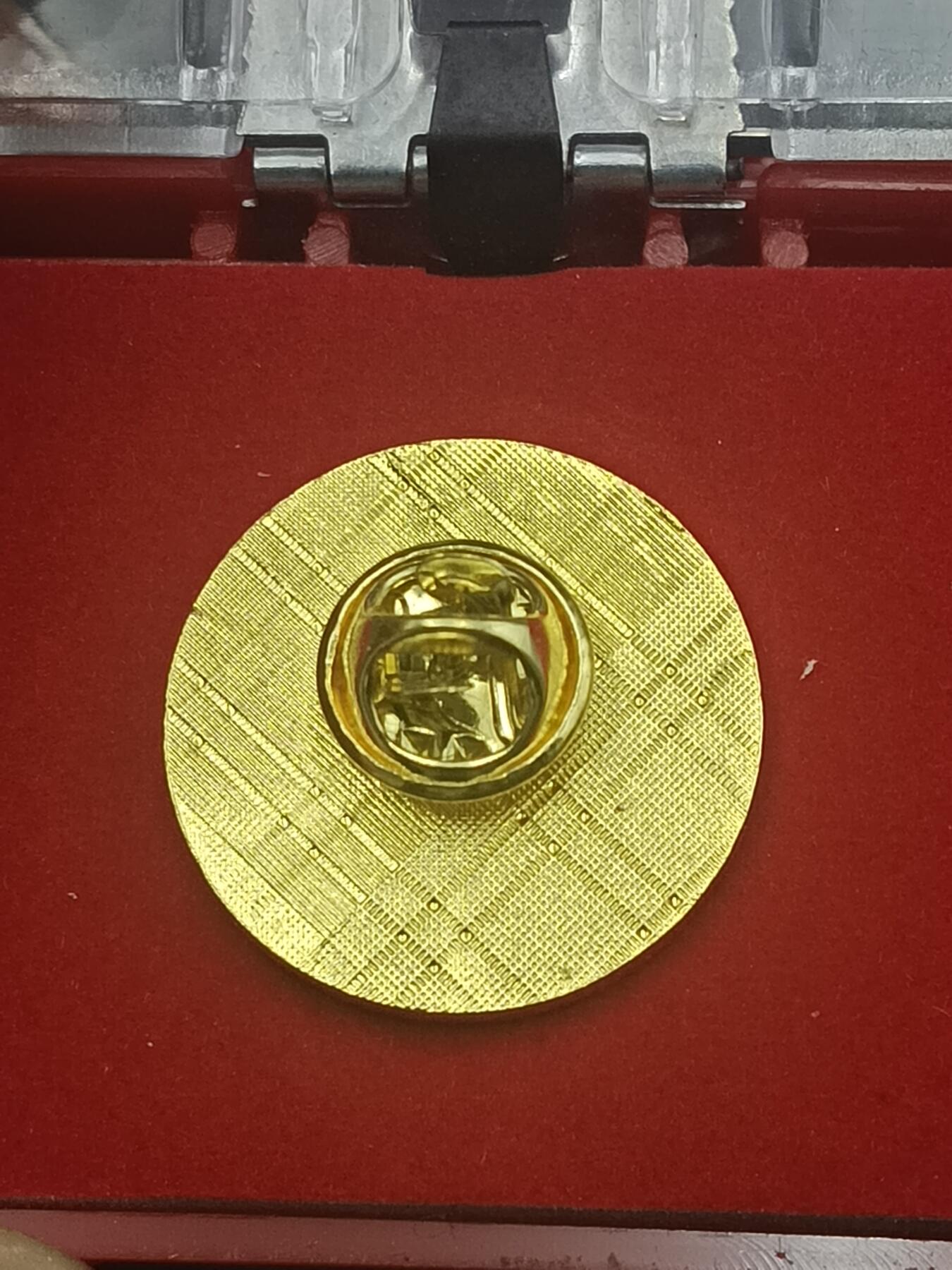 27期拍卖 援疆纪念章