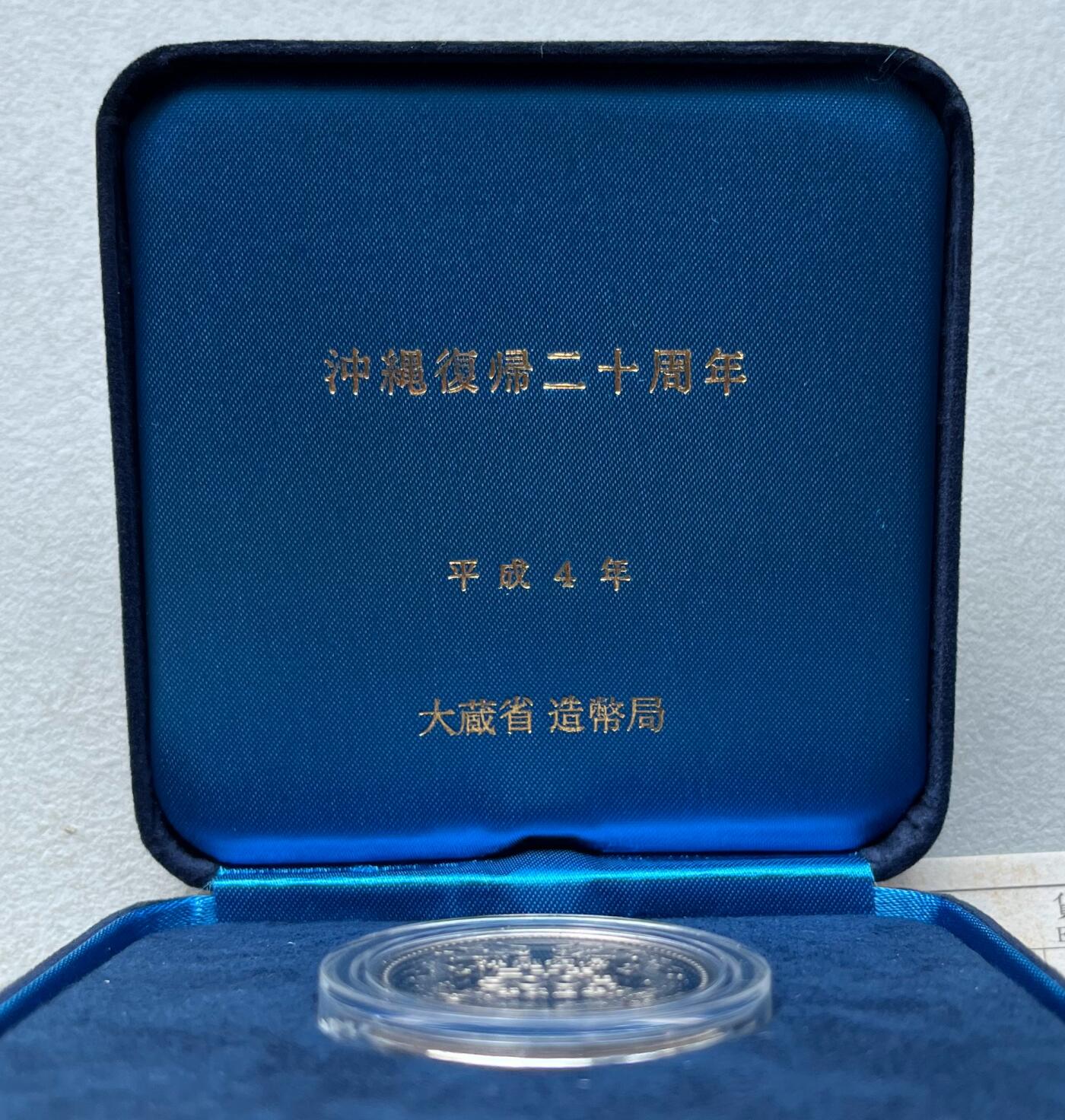 First