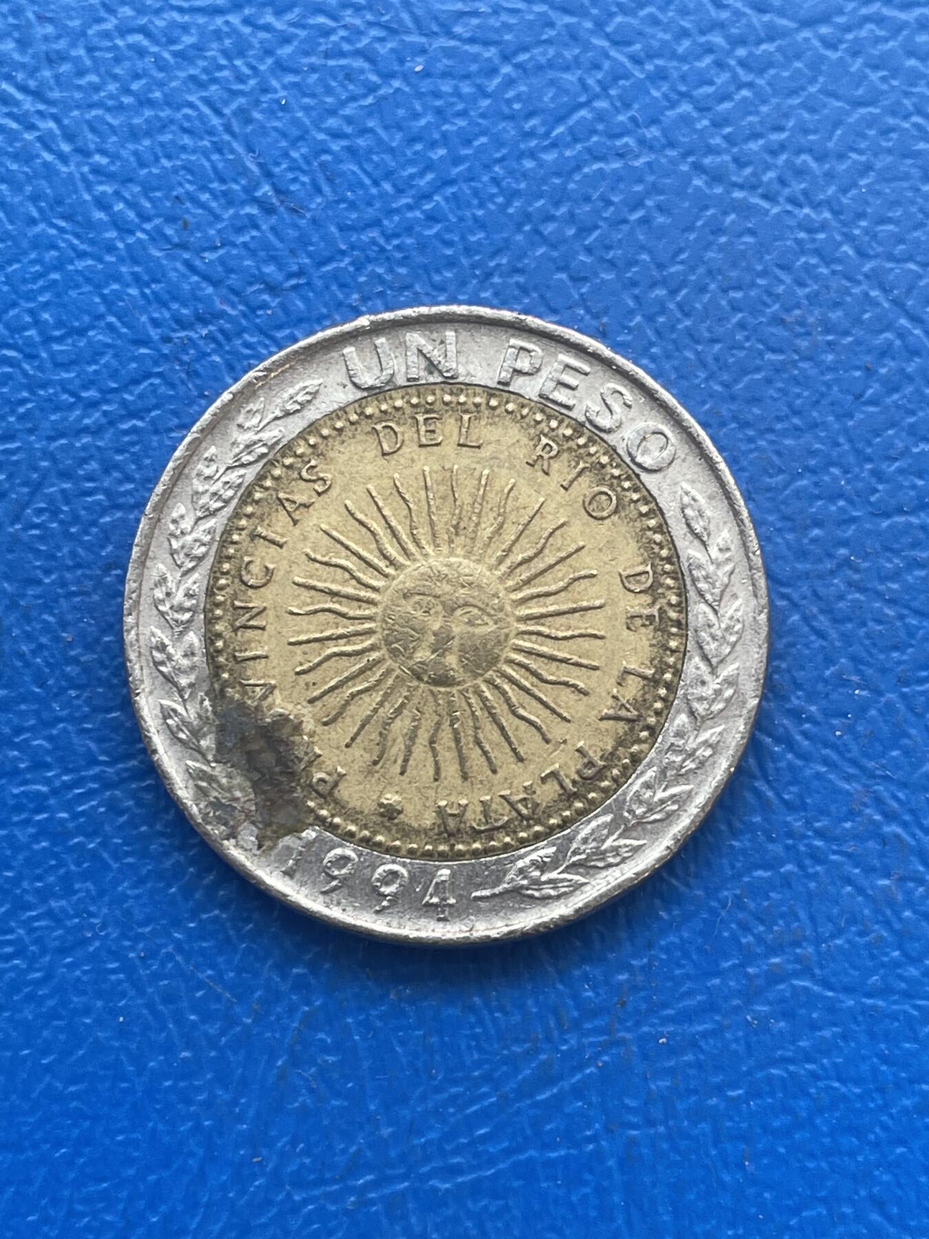 金银花邮币世界各国硬币专场14 阿根廷双色币