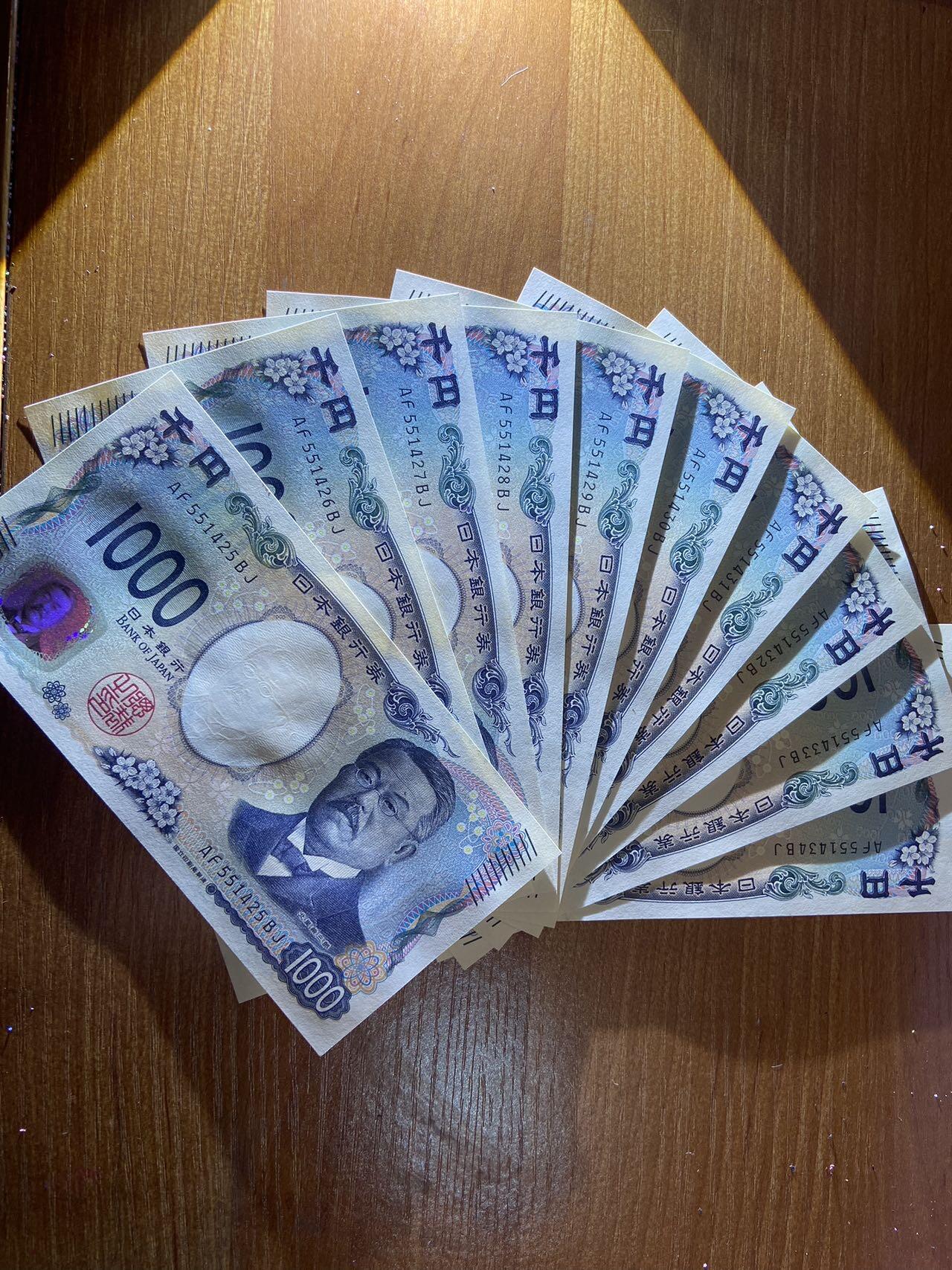 【炜奕收藏】，二十四期，年前最后一期 新版1000日元标十，UNC，551425-551434