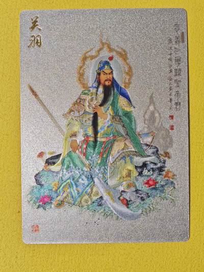 玩卡战线超级大甩拍第37期（超级多亲签！！）请寄存过多的卡友准许发货哇！ - 昆仑万象-项维仁绘关羽粗闪卡