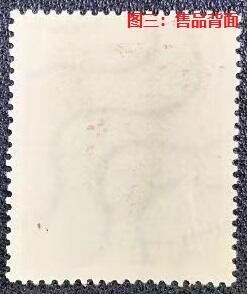 世界第一邮票 —— 世界上第一枚蒙娜丽莎邮票，德国，1952 年 4月 15 日发行，新一枚全   （店内编号34）