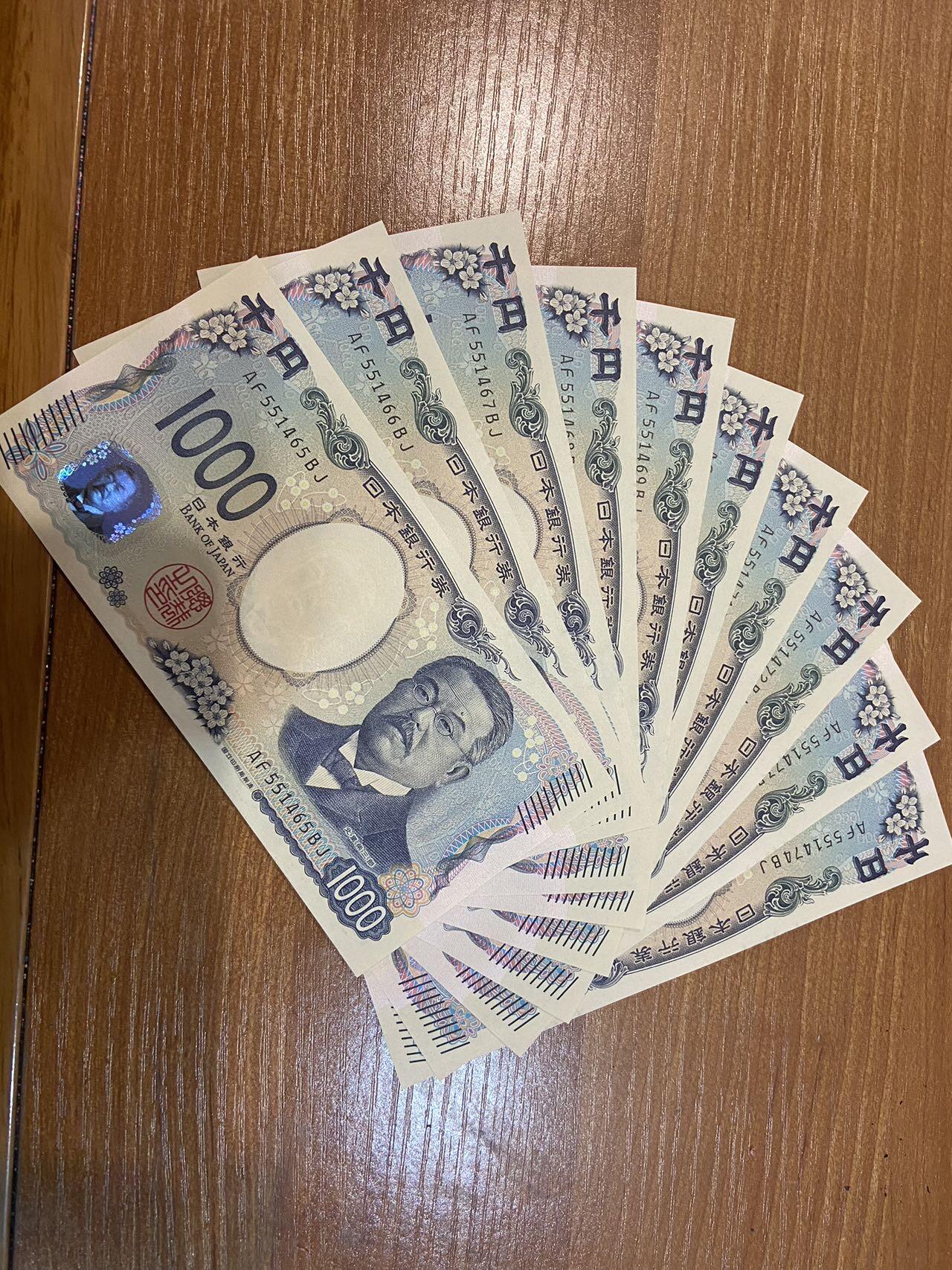 【炜奕收藏】，二十四期，年前最后一期 新版1000日元标十，UNC品相，551465-551474