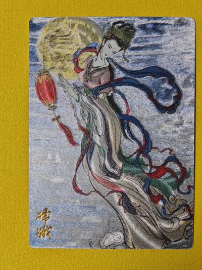 玩卡战线超级大甩拍第37期（超级多亲签！！）请寄存过多的卡友准许发货哇！ - 昆仑万象-权迎东绘嫦娥粗闪卡