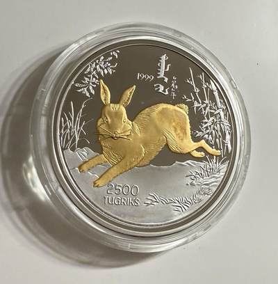 S&S Numismatic世界钱币-拍卖 第99期  - 蒙古1999年 生肖兔 2500图格里克5盎司精制镀金纪念银币 无盒证  155.5克999银