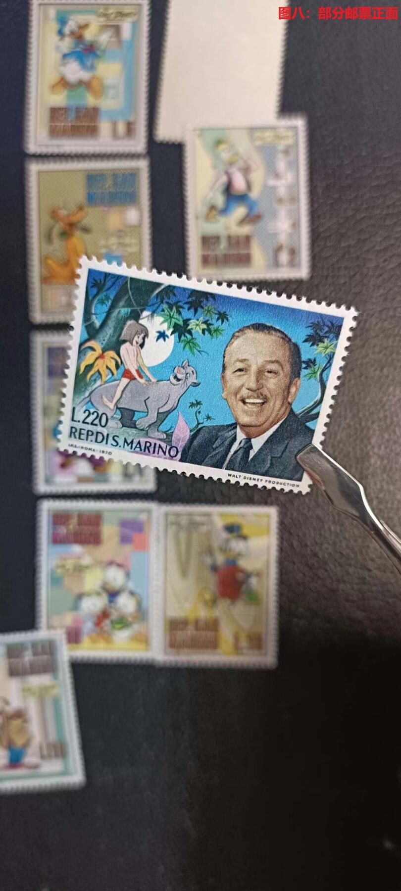 世界第一邮票 —— 世界第一套迪斯尼邮票、世界最早的动画电影邮票，圣马力诺，1970年12月22日发行，10全新  （店内编号132）
