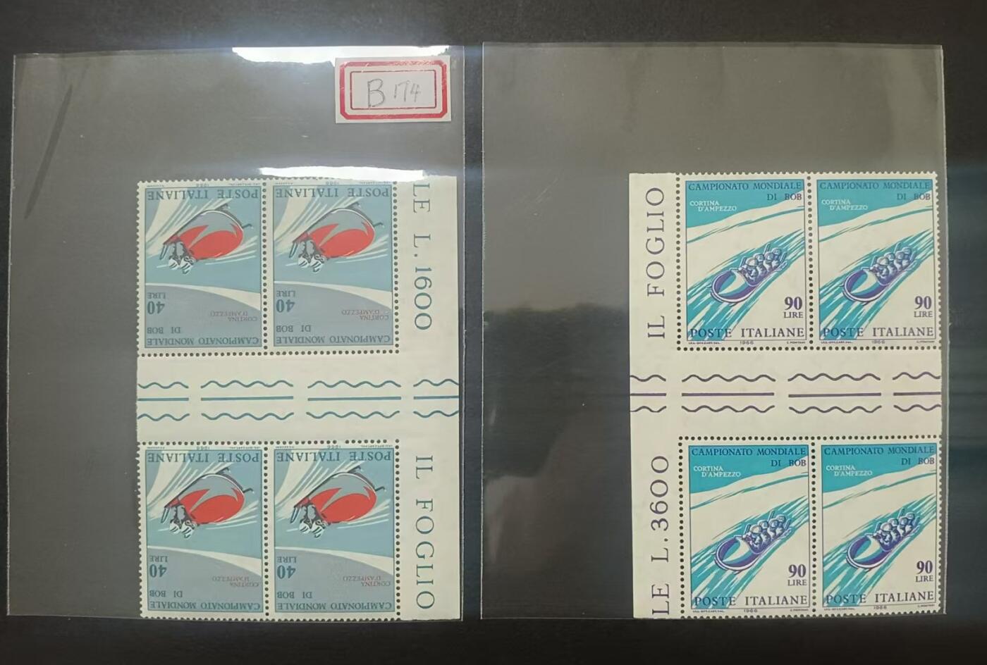 0拍0押0邮    意大利50、60年代带边、带过桥大方联邮票 1966.1.24，国际雪橇锦标赛·科蒂纳丹佩左，2枚成套，4带过桥方联，左边纸，全新