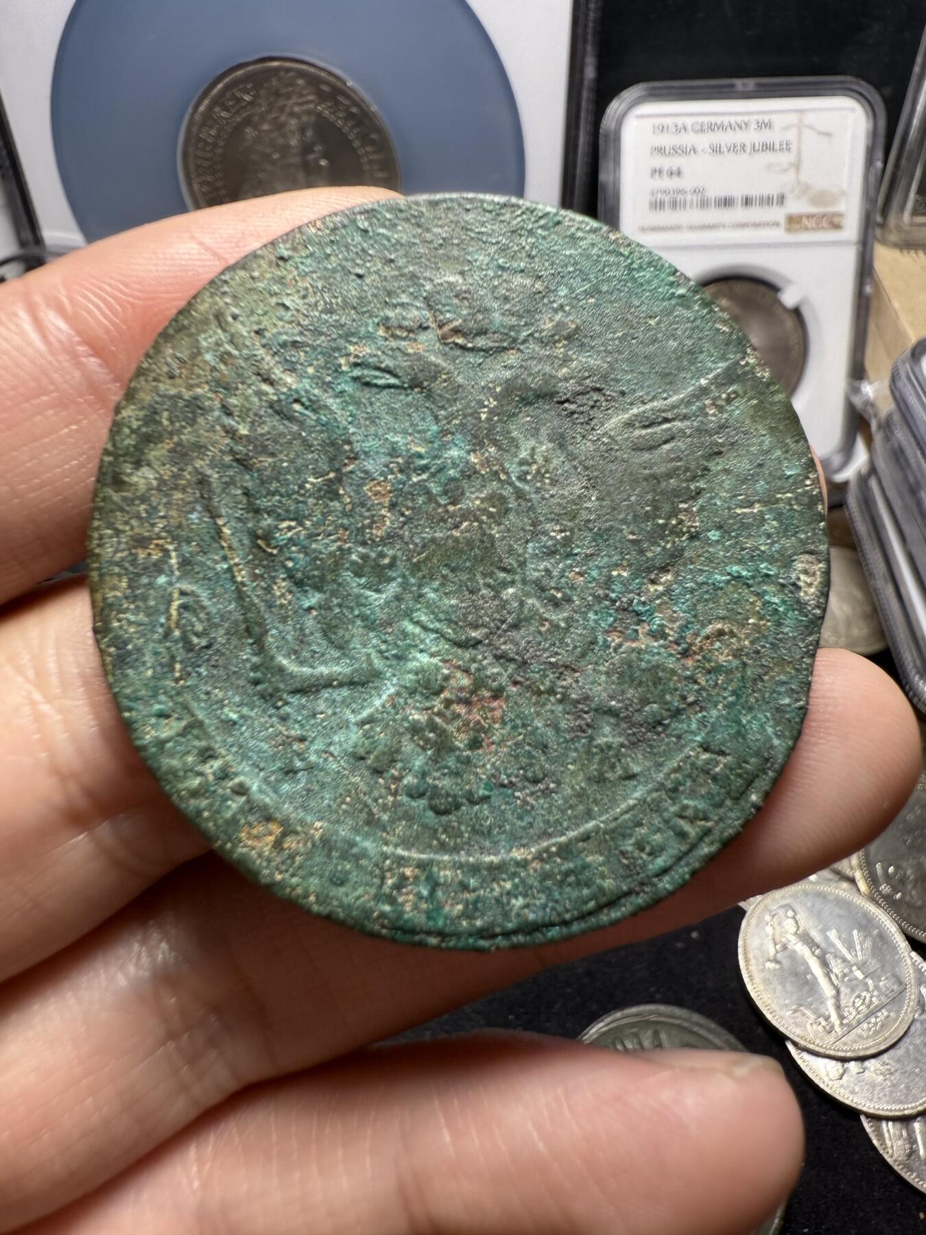 南宋泉阁俄币 外币 国币 专场第四期 沙俄 1766年 叶卡捷琳娜二世5戈比大铜币 EM厂 早期版别 未清理