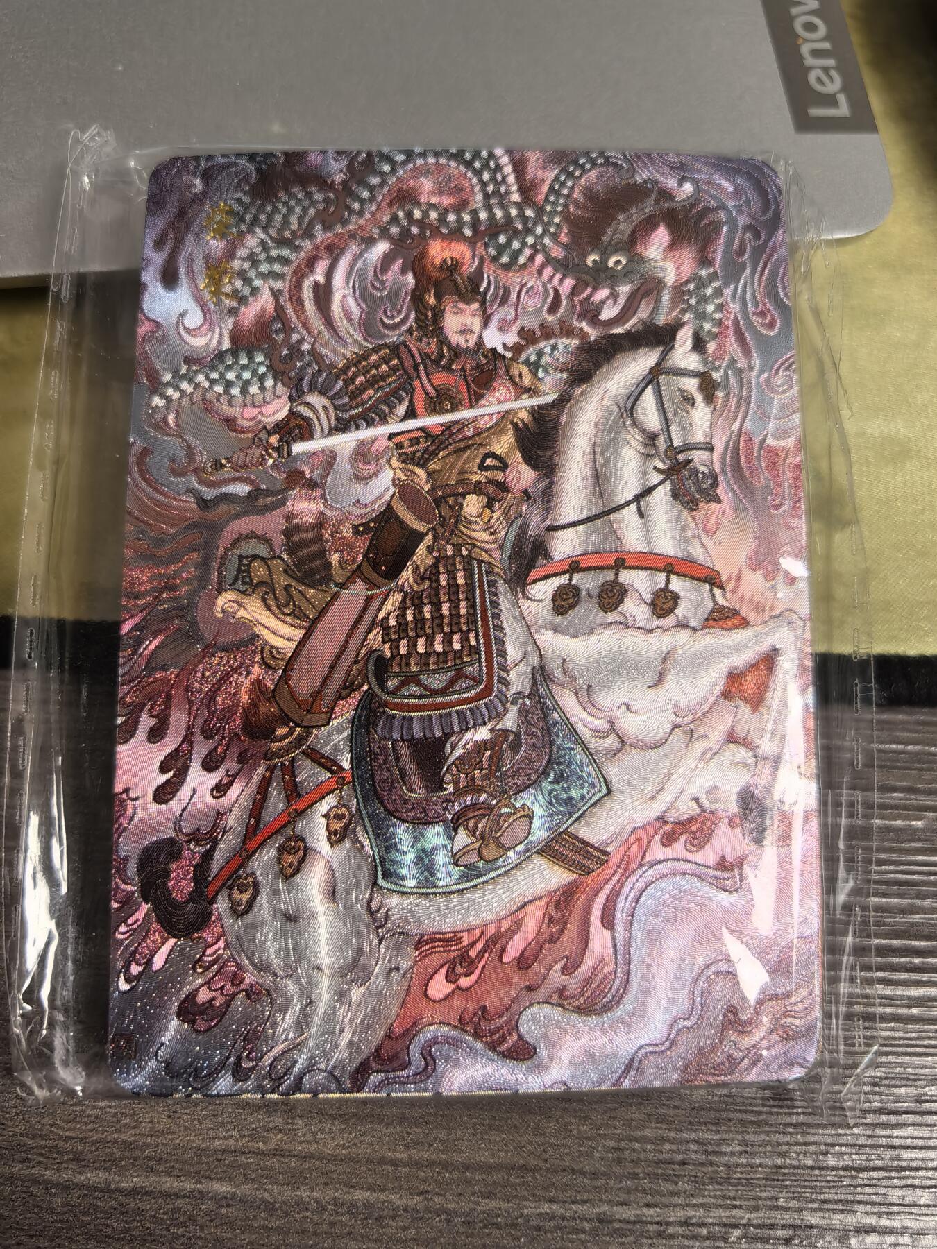 阳大大卡牌超级大甩拍第36期（周二晚上九点截拍，持续收拍品，进群福利早知道） 百里 千古风流二弹 粗闪全套18张