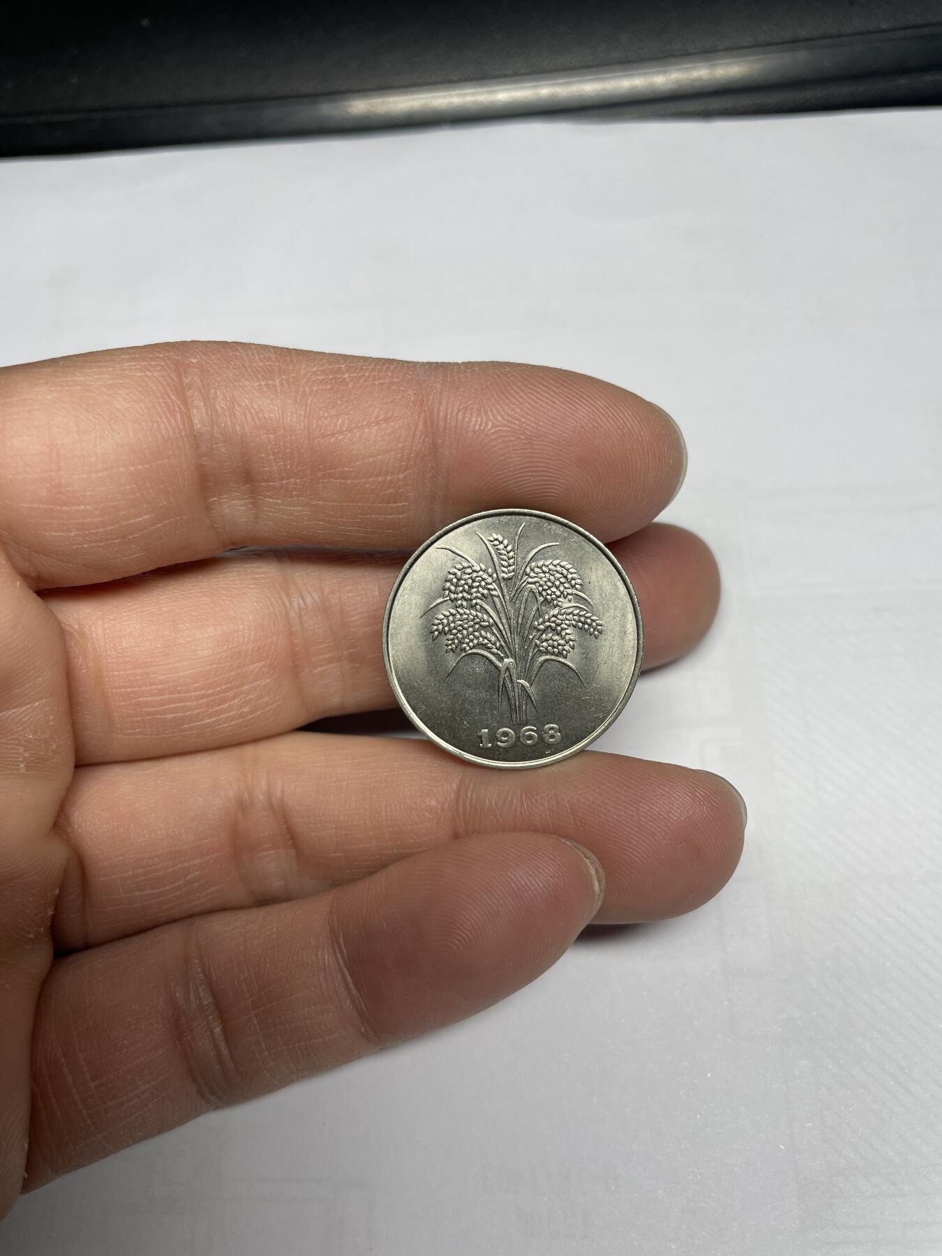 每日一拍，2025年集古藏今外币拍卖第一期-第6场—（总第196拍），可以寄存60天，满160元包邮。 1968年南越10盾