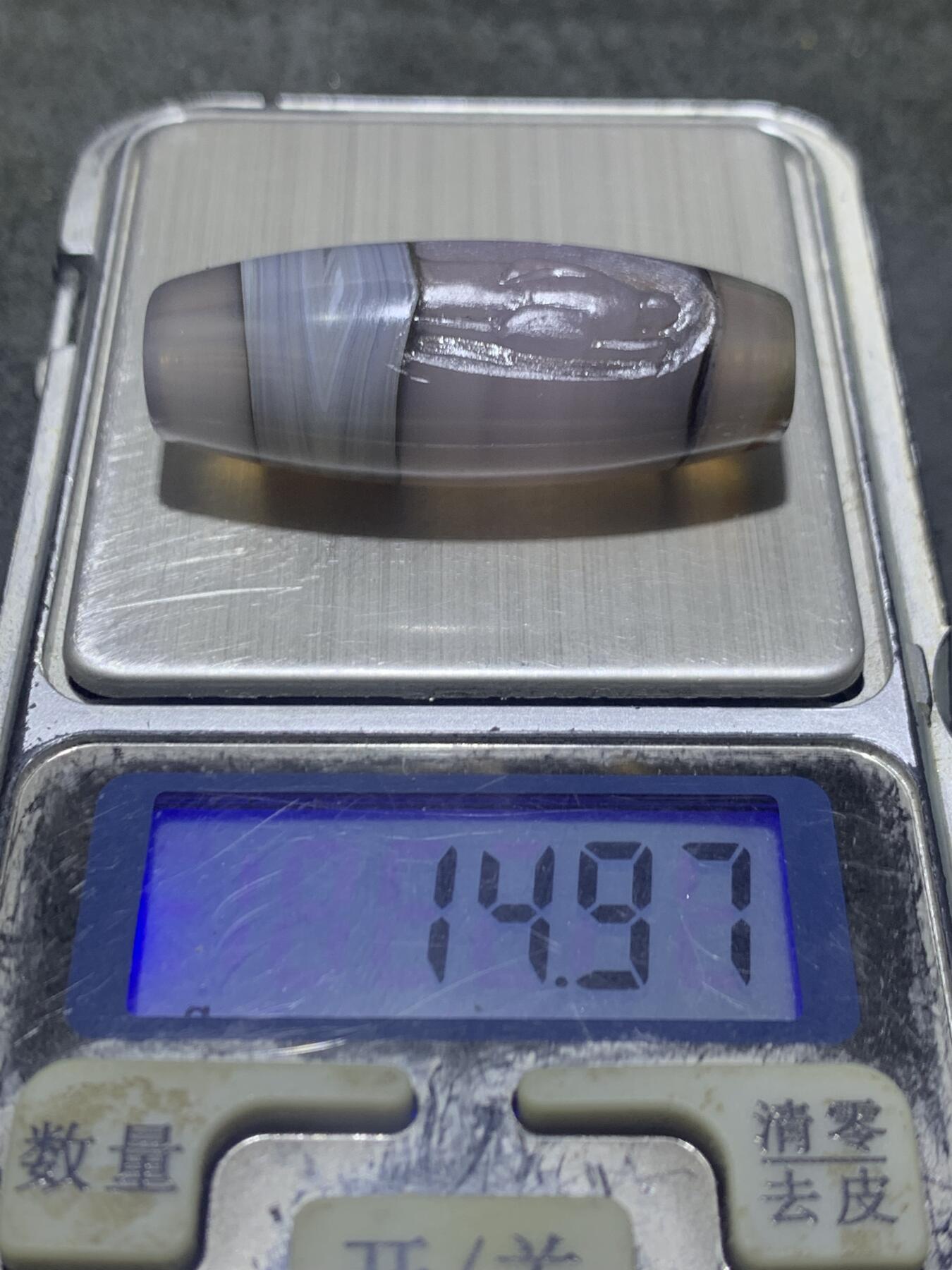 精美亚光高玉化天眼纹缠丝玛瑙手工俏色巧雕苦修人意境桶珠一个！