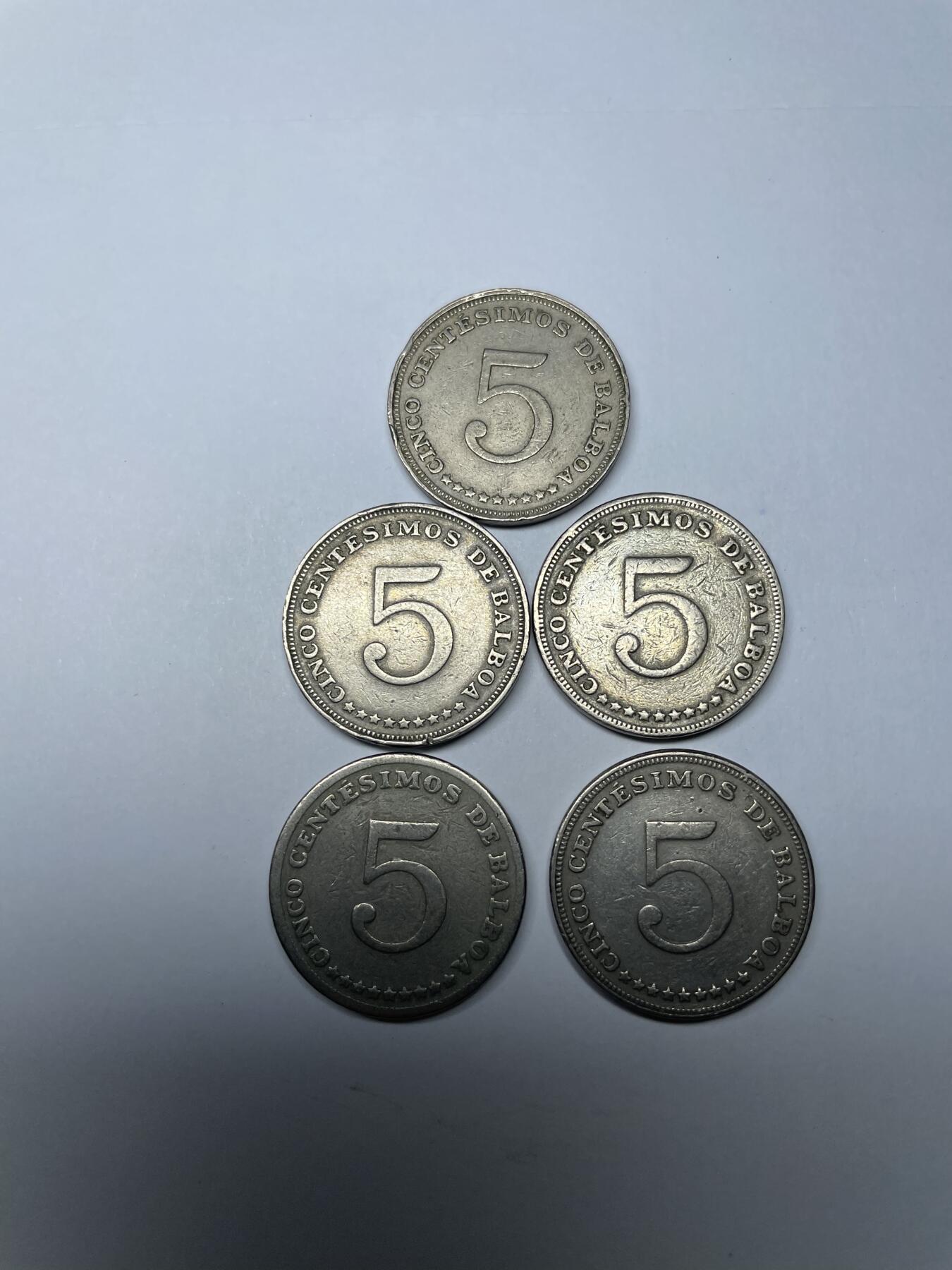 每日一拍，2025年集古藏今外币拍卖第一期-第6场—（总第196拍），可以寄存60天，满160元包邮。 巴拿马5分5枚